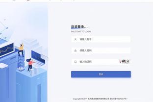 开云app最新下载地址截图4